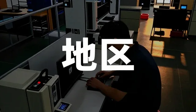 定制软件开发服务未来将在维护保养中发挥更大作用